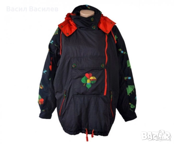 HEAD Sport Wear зимно ски яке с качулка с бродерия