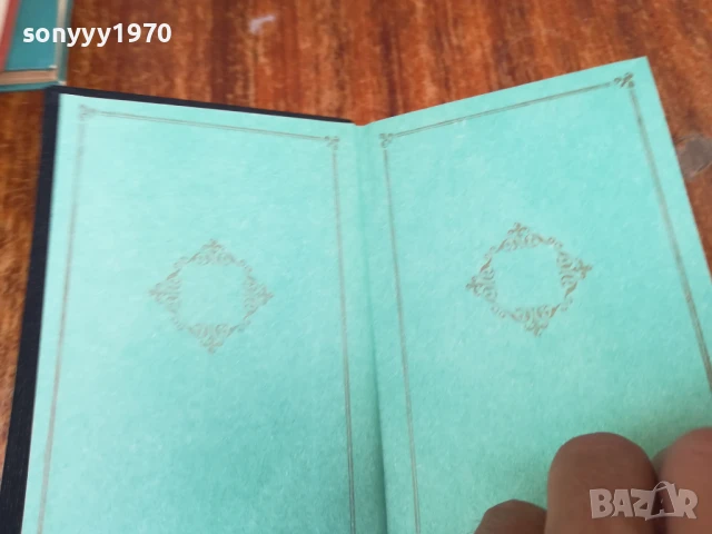 ХАЙНРИХ ХАЙНЕ 1707250822LCHERY, снимка 8 - Художествена литература - 51046980