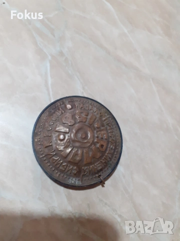 Руски медальон медал плакет накит Ермак 1581 Сибир - реплика, снимка 2 - Антикварни и старинни предмети - 53878586