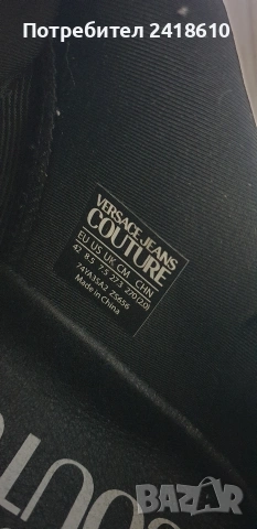 Versace Jeans Couture Mens Size 42 /27 см UK 7.5 US 8.5 ОРИГИНАЛ! Мъжки спортни - обувки !, снимка 12 - Спортно елегантни обувки - 53736668