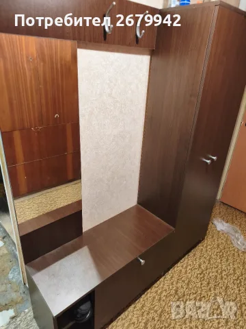 Порхманто цвят венге, снимка 2 - Портманта - 55958602