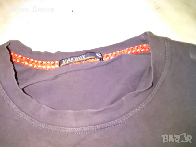 Maxway маркова спортна тениска размер Л, снимка 5 - Тениски - 50414529