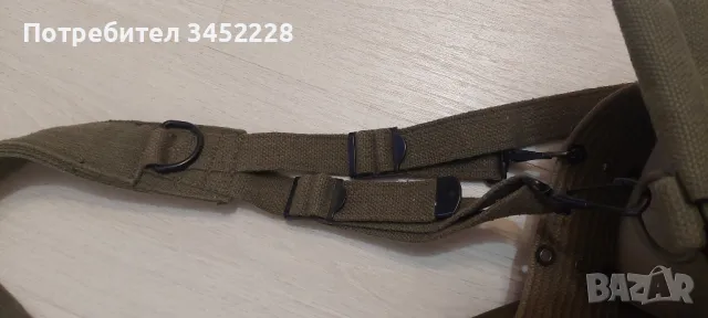 колан военен , снимка 3 - Екипировка - 48537208