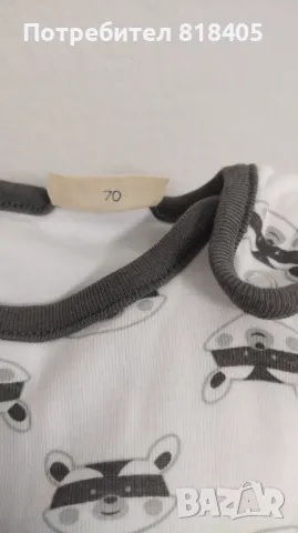 Памучен спален чувал размер 70 Кунибу Kuniboo , снимка 2 - Спални чували за бебета и деца - 47142262