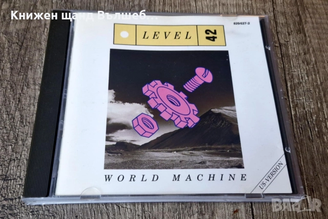 Компакт Дискове - Поп - Рок: Level 42 - World Machine