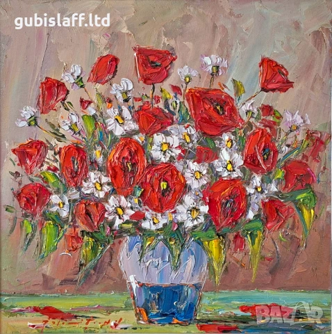 Картина, цветя, български автор, снимка 2 - Картини - 54132832