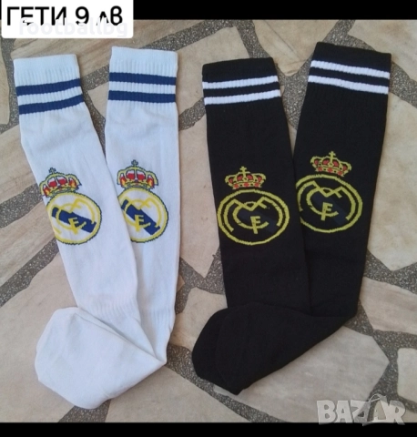 MBAPPE 10 ❤️⚽️ детско юношески футболни екипи НОВО сезон 2025-26 година , снимка 6 - Футбол - 45671101