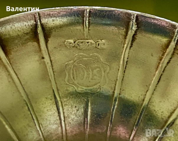 #2502# Сервиращ комплект. Посребряване. Винтидж., снимка 4 - Прибори за хранене, готвене и сервиране - 50447607