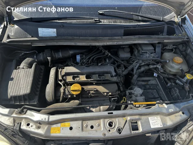 Опел Зафира 1.6 бензин , снимка 8 - Части - 55708009