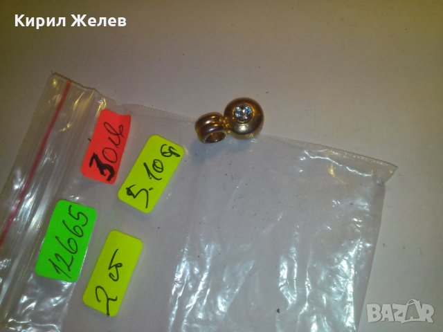 ПОЗЛАТЕН МЕДАЛЬОН с ДИАМАНТ ЦИРКОН СКЪП. КАМЪК СТАР БРОНЗОВ с ПОЗЛАТА 12665, снимка 3 - Колиета, медальони, синджири - 29815074