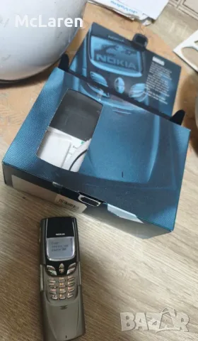 Nokia 8850+ кутия , снимка 7 - Nokia - 55849509