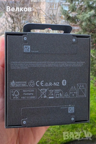 Слушалки Samsung Galaxy Buds4 Pro - цвят розов (Pink Gold), фабрично запечатани, снимка 3 - Samsung - 54097826