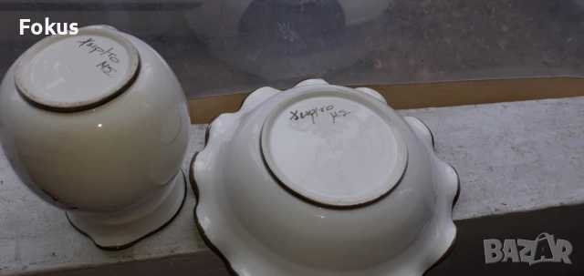 Кана с леген - гръцки порцелан маркирани, снимка 5 - Антикварни и старинни предмети - 53336997