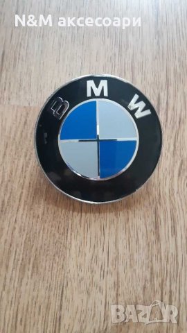 Емблема за БМВ 82мм синьо-бяла класическа / Emblema za BMW, снимка 2 - Аксесоари и консумативи - 30184890