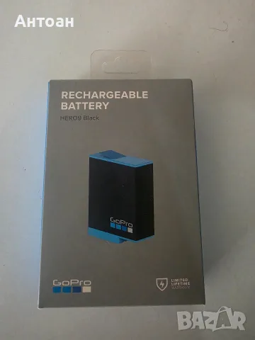 GoPro оригинална батерия за HERO9 Black – нова