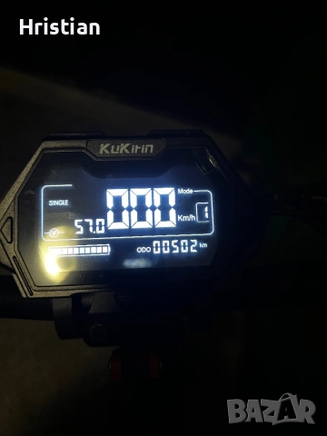 Kukirin G2 Master , снимка 3 - Друга електроника - 52677113