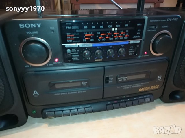 SONY-КАСЕТОФОН 0102231852, снимка 15 - Радиокасетофони, транзистори - 39518939