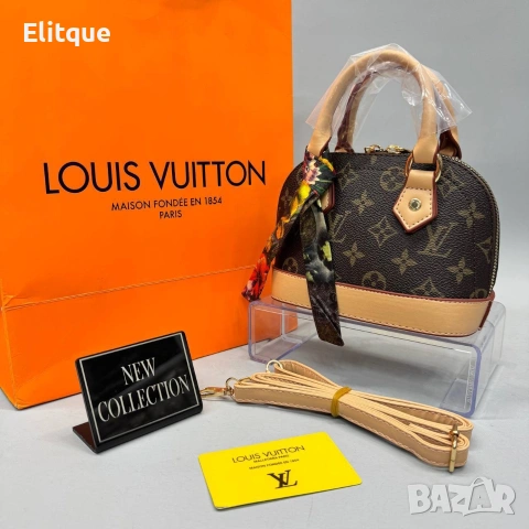 чанти Louis Vuitton , снимка 2 - Чанти - 54308746
