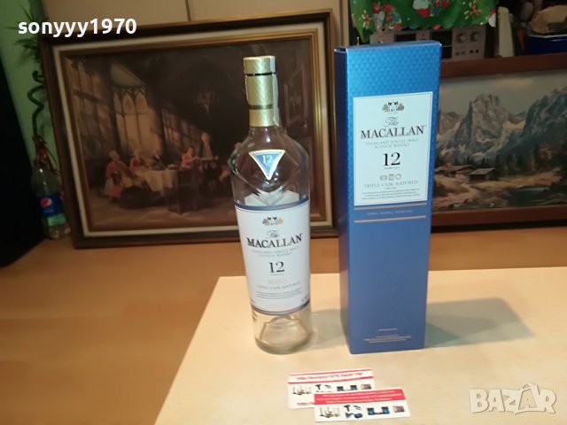 🔰MACALLAN ПРАЗНО ШИШЕ С КУТИЯ 0310221811, снимка 5 - Колекции - 38206724