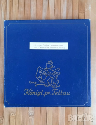 Коледна чиния за стена - Royal Tettau, снимка 4 - Декорация за дома - 52669977