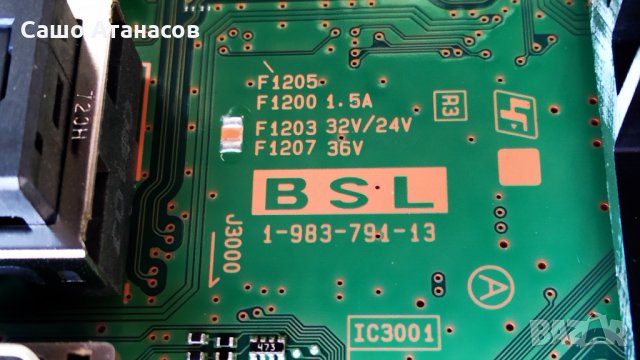 SONY KD-43XH8505 със счупена матрица  ,1-983-791-13 ,1-982-631-32 ,6870C-0749A ,J20H098.00-07, снимка 8 - Части и Платки - 35214559