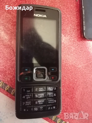 Nokia 6300
