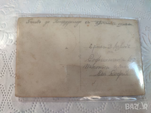 Стара военна снимка със самолет период 1930 година, снимка 5 - Антикварни и старинни предмети - 40058317