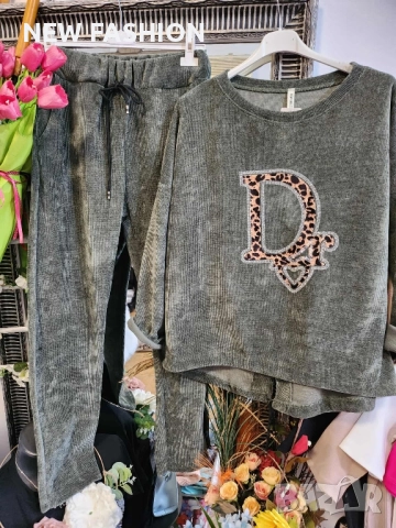 Дамски Комплекти ✨, снимка 2 - Комплекти - 52019584