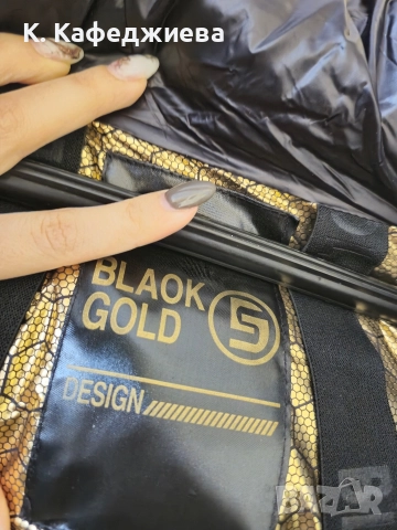 Дамско зимно яке , снимка 8 - Якета - 52627784