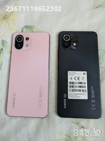 Xiaomi mi 11 lite 2 броя 