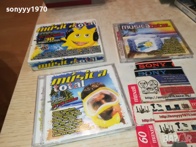 MUSICA TOTAL-45ЛВ ЗА ЦД-65ЛВ ЗА ДВА БРОЯ 1103250850, снимка 7 - CD дискове - 49444673