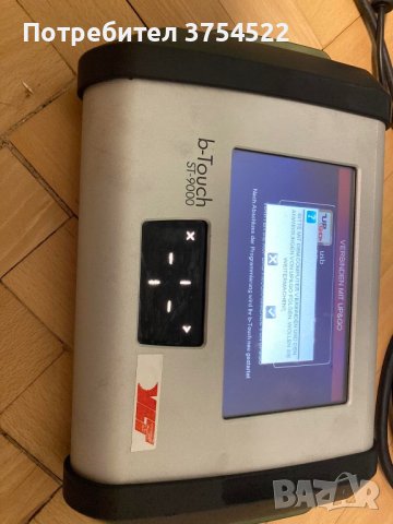 Уред за диагностика на автомобили , снимка 3 - Аксесоари и консумативи - 42783752