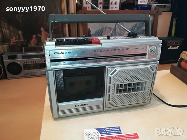 SIEMENS RM751 1202231628, снимка 3 - Радиокасетофони, транзистори - 39648970