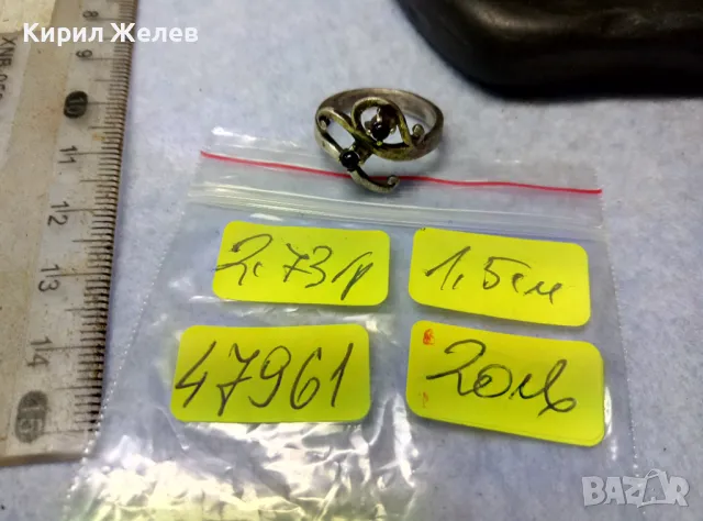 СТАРИНЕН СКЪПОЦЕНЕН СРЕБЪРЕН ПРЪСТЕН СРЕБРО ВИСОКА ПРОБА с ЧЕРЕН ОНИКС РЯДКА АРТ ИЗРАБОТКА 47961, снимка 7 - Антикварни и старинни предмети - 49757575