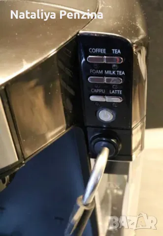Гурме кафе машина Klarstien 2 в 1, снимка 6 - Кафемашини - 48650611