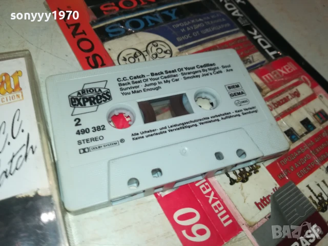 C.C.CATCH-ORIGINAL TAPE 1508251205, снимка 2 - Аудио касети - 51374058