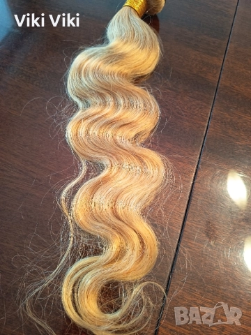 Естествена коса 