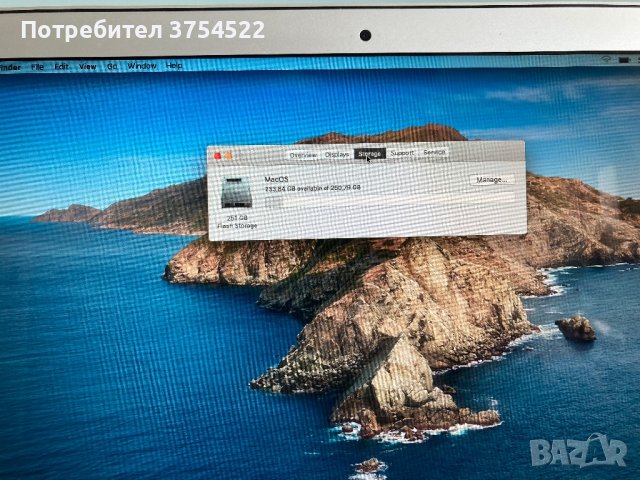 Лаптоп Apple MacBook Air A1466 2017 год., снимка 4 - Лаптопи за работа - 42059161