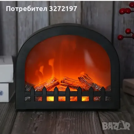 USB LED Декоративна лампа/камина с реалистичен изкуствен огън, снимка 8 - Настолни лампи - 48433469