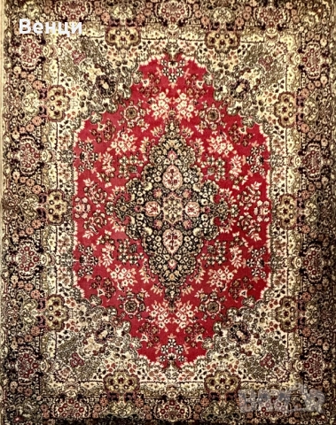 Персийски килими, снимка 2 - Килими - 51926843