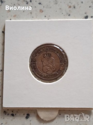 2 стотинки 1912, снимка 2 - Нумизматика и бонистика - 31031521