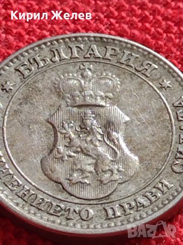 МОНЕТА 10 стотинки 1913г. ЦАРСТВО БЪЛГАРИЯ СТАРА РЯДКА ЗА КОЛЕКЦИОНЕРИ 36315, снимка 7 - Нумизматика и бонистика - 39925572