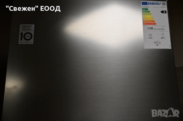 Хладилник LG GBV22NCBPY Total No Frost, инверторен компресор, снимка 6 - Хладилници - 53325884