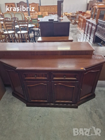 Масивен Скрин-внос от Германия! 