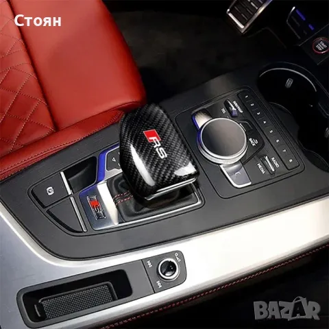 S line карбонов капак за ауди audi, снимка 9 - Части - 49471566