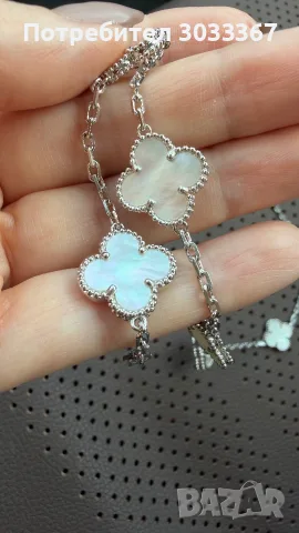 Колие красиво Van Cleef, снимка 2 - Колиета, медальони, синджири - 56039412