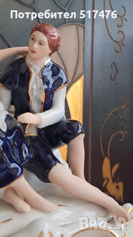 Порцеланов часовник Royal Dux Bohemia , снимка 4 - Стенни часовници - 51762321