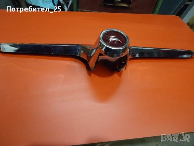 Емблема - Волга Газ-21, снимка 9 - Части - 52556261