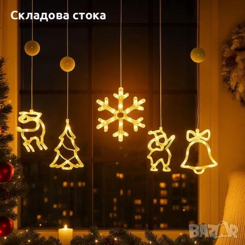 Коледна залепваща се украса 