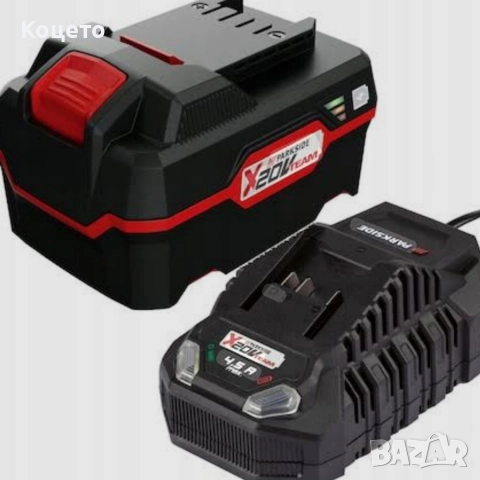 20 V - 2 Ah и 4 Ah /  - Батерия и зарядно Парксайд/Parkside, снимка 2 - Други инструменти - 25143626